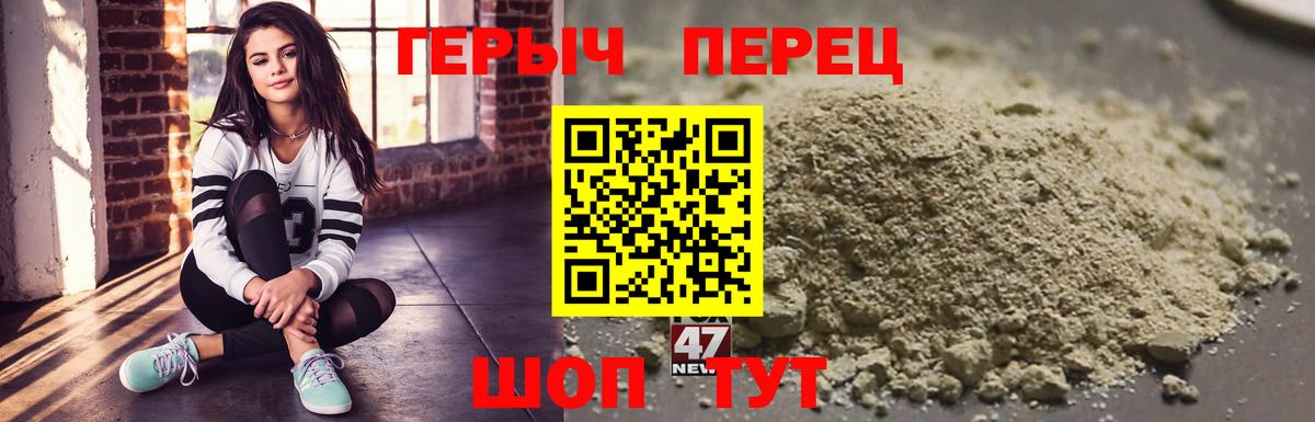 Меф МЯУ МЯУ   Каменка  Вход с VPN  COCAIN  Гашиш  Cocaine  MDMA 