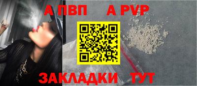дживик Кулебаки