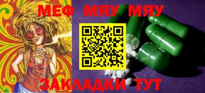 дживик Кулебаки