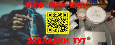 ECSTASY Кумертау