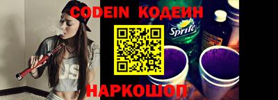 дживик Кулебаки