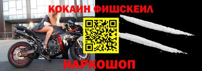дживик Кулебаки