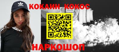 дживик Кулебаки