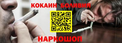 ECSTASY Кумертау