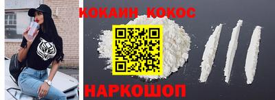 амф Кунгур