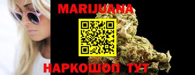 амф Кунгур