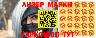 амф Кунгур