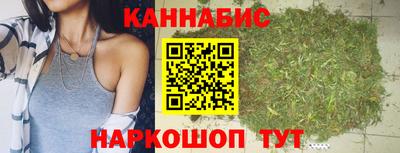 ECSTASY Кумертау