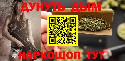 амф Кунгур