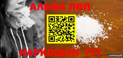 ECSTASY Кумертау