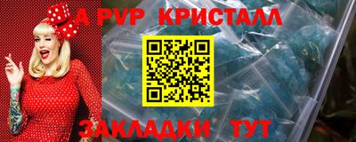 ECSTASY Кумертау