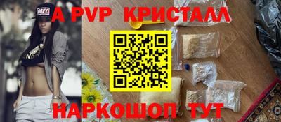ECSTASY Кумертау