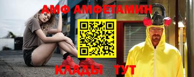 дживик Кулебаки