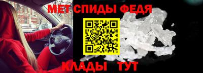 амф Кунгур