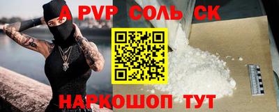 дживик Кулебаки