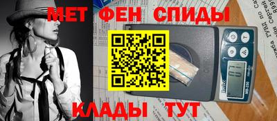 дживик Кулебаки