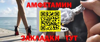 дживик Кулебаки