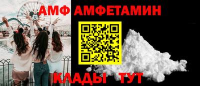 ECSTASY Кумертау