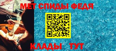 дживик Кулебаки