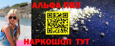 амф Кунгур