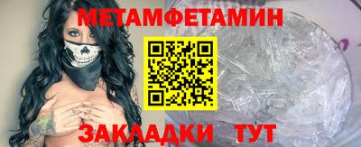 ECSTASY Кумертау