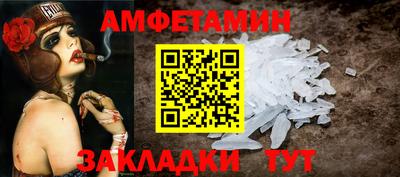 дживик Кулебаки
