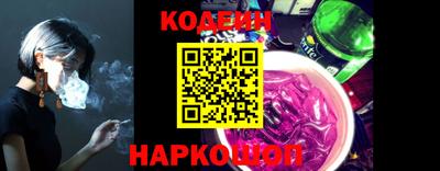 амф Кунгур