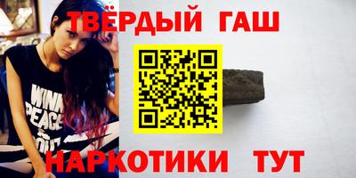 ECSTASY Кумертау