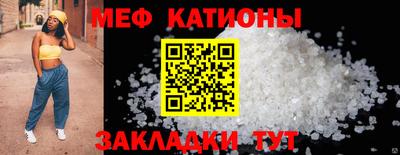 ECSTASY Кумертау