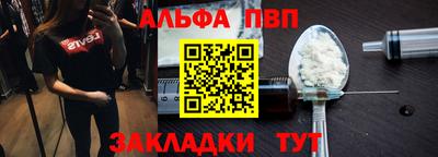 ECSTASY Кумертау