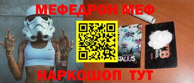 ECSTASY Кумертау